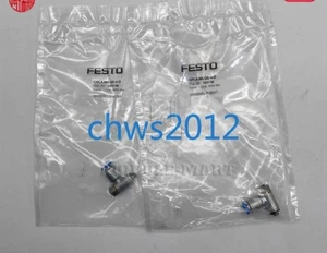 1 Stück NEU IM KARTON FESTO Drosselklappe GRLA-M5-QS-4-D 193138 - Bild 1 von 4