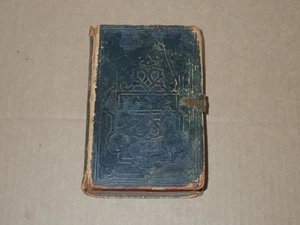 1856 American Bible Society King James Bible, Compact Bible - Picture 1 of 11