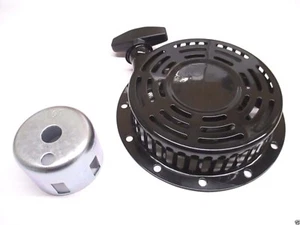 Genuine GENERAC Recoil Assembly 095268  220/191 - 095268ASRV - Picture 1 of 1