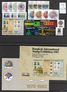 SINGAPORE @ ANNO 1983 COMPLETO MNH AVVIAMENTO BASSO @196 - Foto 1 di 1