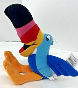 NWT Vintage Kellogg’s Toucan Sam Breakfast Bunch Bean Bag Plush Fruit Loops 1997 - Picture 1 of 8