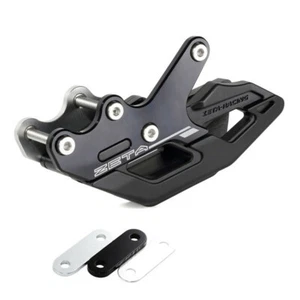 Zeta 3D Chain Guide for Suzuki DRZ400/RM-Z250/RM250/RM125/RM-Z450 ZE82-1200 - Picture 1 of 1