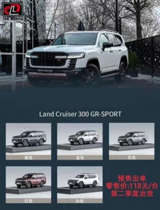 LCD 1:64 Land Cruiser 300 GR-SPORT Druckguss Modellauto - Bild 1 von 11