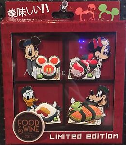 NEW 2016 Disney EPCOT Food & Wine Festival BOXED PIN SET 4 LE Sushi Nigiri Pins