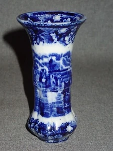 Antique Wedgwood 4” Bud Vase Flow Blue Transferware - Picture 1 of 9