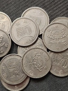 Vintage Japan Coin - 1955-1958 - 50 YEN - 1 High Grade Coin - Free Shipping - Picture 1 of 4