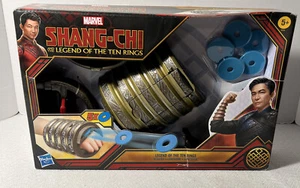 Blaster Marvel Shang-Chi y la Leyenda de los Diez Anillos Nuevo - Imagen 1 de 4
