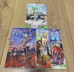1ª impresión Frien Beyond Journey's End Sousou no Vol.1.2.3 3 libros manga japonés - Imagen 1 de 19