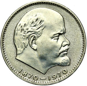 Soviet Union Russia USSR CCCP Coin - 1 Ruble - Vladimir Iljitsch Lenin 1870-1970