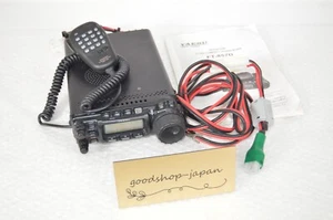 YAESU FT-857D 100W HF/50/144/430MHz All Mode Transceiver Testowany W/Manual - Zdjęcie 1 z 23