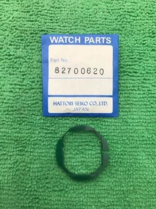 Genuine Seiko 8270 0620 Case Ring - Picture 1 of 3