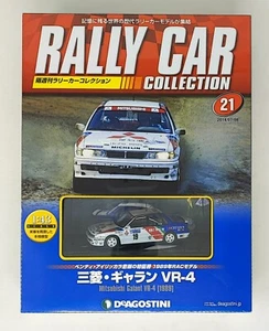 DEAGOSTINE RALLY CAR COLLECTION 21 1/43 MITSUBISHI GALANT VR-4 1989 RAC RALLY - Picture 1 of 2