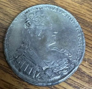 RUSSIA 1733 1 ROUBLE ANNA NICE ORIGINAL COIN AR502 - Picture 1 of 5