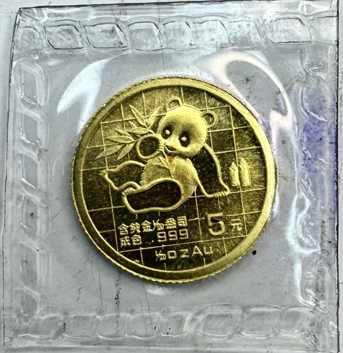 1989 中国熊猫金币| eBay