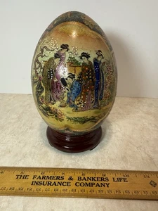 Vintage Satsuma Porcelain Ceramic Egg Geisha Flower Hand Painted - Picture 1 of 11