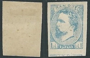 1873 SPANIEN AUFSTAND CARLISTA 1 R VARIETÄT OHNE TILDE AUF N DI ESPANA MH * 45 - Bild 1 von 1