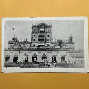 Antigua postal de la India - La Martinere College, Lucknow - D. Moll, Lucknow - Imagen 1 de 4