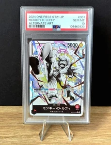 One Piece Starter Deck Ex Gear 5 St21 #001 Monkey D. Luffy Alternate Art PSA 10 - Bild 1 von 4