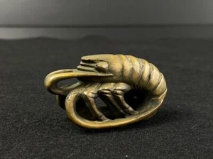 Japonais Netsuke Breloque en Bois Sculpté à la Main Crevettes #16 - Afbeelding 1 van 8