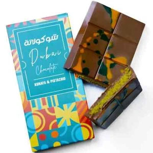 Viral LE DAMAS Dubai Kunafa Pistachio Chocolate 200g Delicious Snacks & Dessert - Picture 1 of 7