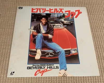 Beverly Hills Cop (Laserdisc) JAPAN IMPORT Eddie Murphy GREAT FILM RARE! — 第 1/2 张图片