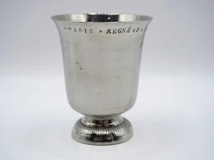 RARE TIMBALE TULIPE 122 GRS EN ARGENT MASSIF EPOQUE 18 EME TOURS 1753 - Imagen 1 de 8