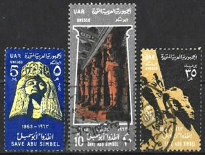 EGYPT 1963 NUBIAN MONUMENTS SET USED - Picture 1 of 1