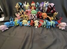 Neopets Rare & Limited Edition Plush Lot of 22 will sell individually