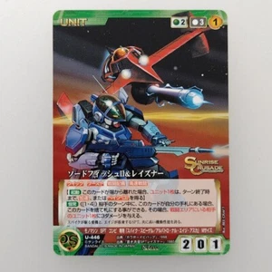 Cowboy Bebop " Sword fish Ⅱ & Layzner " Crusade U-446 2016 Bandai TCG Japan F/S - Picture 1 of 10