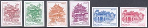 Vietnam 2012 Imperforated (1014) Monuments - Picture 1 of 1