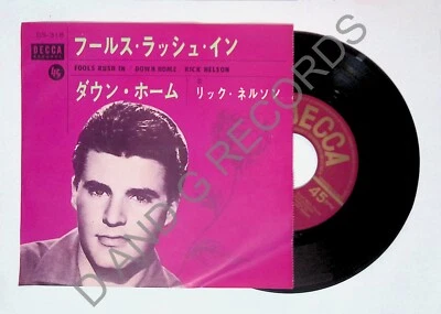 Rick Nelson - Fools Rush In (Japanese Release) Down Home 7" EX Rare 1963 - Image 1 of 4