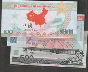 Diao Yu Islands propaganda banknotes China, Japan Taiwan all unc - Picture 1 of 2