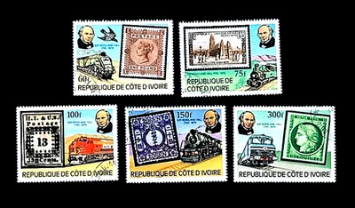 IVORY COAST Stamp Lot - 1979 Sir Rowland Hill Railroad Train CTO r7 Full Set - Image 1 of 2