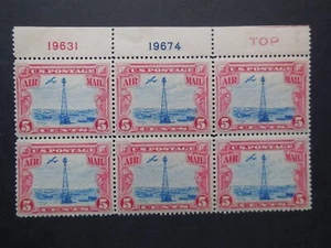 #C11 5c Beacon over Rocky Mtns Plate Block MNH OG VF CV $57 "Incs New Mount" #1 - Picture 1 of 3