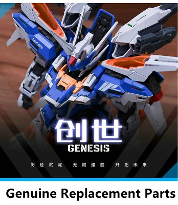 Infinite Dimension Genesis Model Kits Standard Version Genuine Replacement Parts - Image 1 of 2