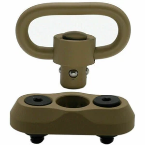 1.25 inch Sling Swivel Rail Attachment Kit Updated Tan Color Printed For Hunting - Picture 1 of 7