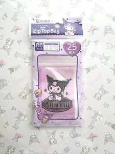 Kuromi Zip Top Bag 25pcs purple zipbags SANRIO Hello Kitty Friend New! - Picture 1 of 5