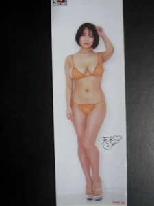 Jun Amaki Life-Size Poster 180cm×60cm TOKUMASHOTEN Japanese Gravure Idol - Picture 1 of 1