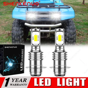 2 White Super BRIGHT LED Bulbs For Yamaha 1988 YFP350 Terrapro & 2000-2005 TTR25 - Picture 1 of 16