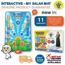 My Salah Mat - Interactive Prayer Mat - Muslim Islamic My Dua Quran Kids Pillow