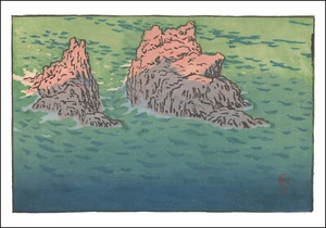 HENRI RIVIERE ROCHERS MER BAIE TIRAGE D'UN DESSIN FORMAT A4 - Picture 1 of 1