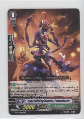 2018 Cardfight!! Vanguard - G Extra 02: The AWAKENING ZOO #G-EB02/049EN - Image 1 of 2