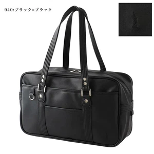 EASTBOY School Bag Synthetic Leather Black A4 Size Girl Japan NEW - Picture 1 of 5