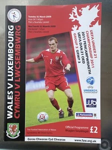 Wales U21 v Luxemborg U21 31/03/09 (UEFA Under 21 Championship) - Picture 1 of 4