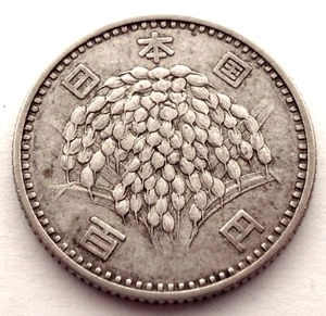 JAPAN 100 YEN 1965 Silver Y#78 KK8.4 - Picture 1 of 2
