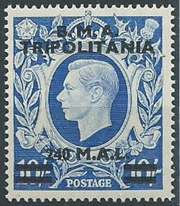 1948 OCCUPAZIONE INGLESE TRIPOLITANIA BMA 240 MAL MNH ** - K110 - Picture 1 of 1