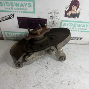 03-09 Nissan 350z Infiniti G35 Right Rear Suspension Knuckle & Hub Upright - Picture 1 of 6