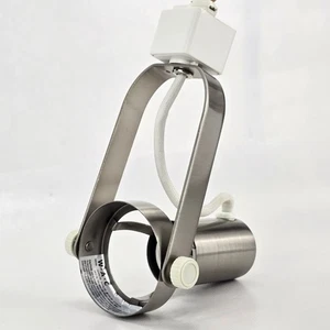 Tall 7" Track Head WAC Track Lighting HTK-763-BN/WT Line Voltage Brushed Nickel - Picture 1 of 6