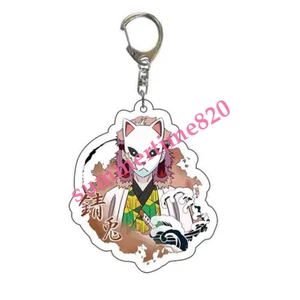 Demon Slayer Sabito Keychain 1Pcs Anime Collection Gift - Picture 1 of 1