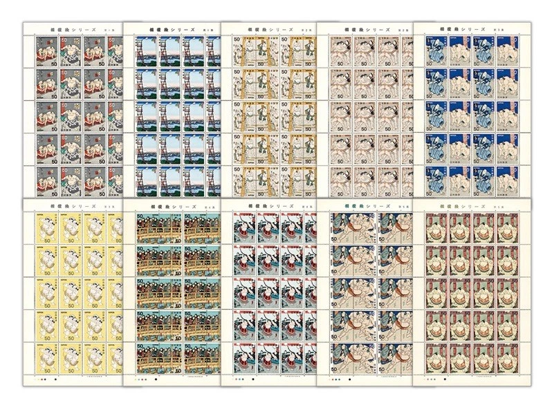 Japanese Olympics Stamps for sale | eBay